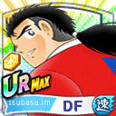 シンプラサート・ブンナーク