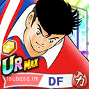 シンプラサート・ブンナーク
