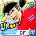 シンプラサート・ブンナーク