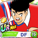 シンプラサート・ブンナーク