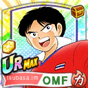 ファーラン・コンサワット