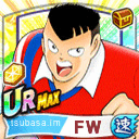 サークーン・コンサワット