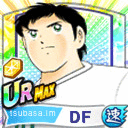 マーク・オワイラン