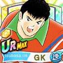 リカルド・エスパダス