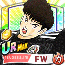 リカルド・エスパダス