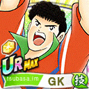 リカルド・エスパダス