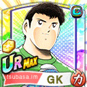 リカルド・エスパダス