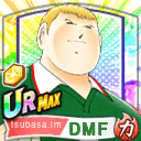 ガルシア