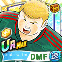 ガルシア