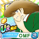 スアレス