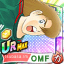 スアレス