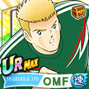 サラゴサ