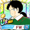 アルベス