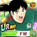 アルベス