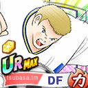 ブローリン