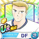 ブローリン