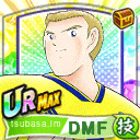 ブローリン