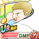 ブローリン