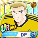 ブローリン