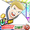 ブローリン