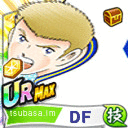 ブローリン