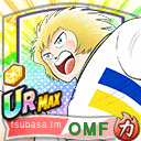 フェデリックス