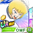 フェデリックス