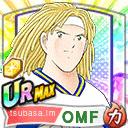 ラーソン