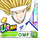 ラーソン