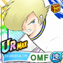 ステファン・レヴィン