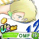 ステファン・レヴィン