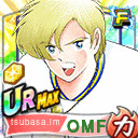 ステファン・レヴィン