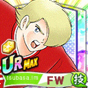 ステファン・レヴィン