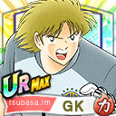 サリナス