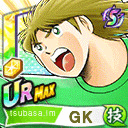 サリナス