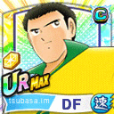 アルベルト