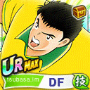 アルベルト