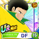 アルベルト