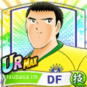 アルベルト