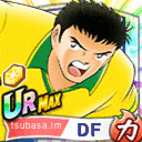 アルベルト