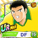 アルベルト