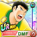 アルベルト