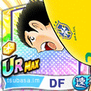 アルベルト