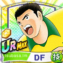 アルベルト