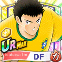 アルベルト