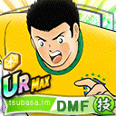 アルベルト