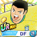 アルベルト