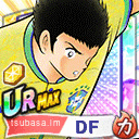 アルベルト