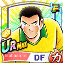 アルベルト