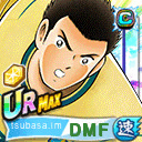 アルベルト